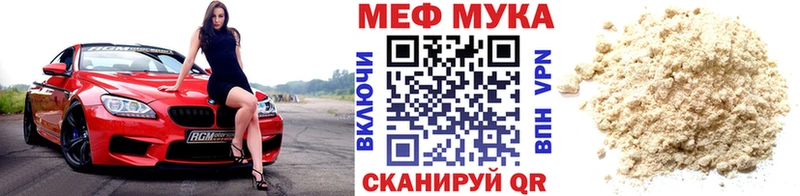 NBOMe Севск