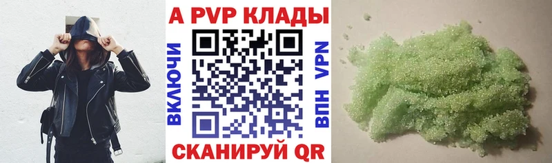 Alfa_PVP СК Севск