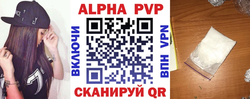 где найти   Севск  А ПВП СК КРИС 