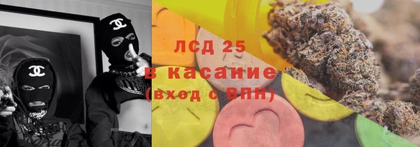 таблы Дрезна