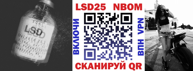 Лсд 25 экстази кислота  даркнет сайт  мориарти Telegram  Севск 