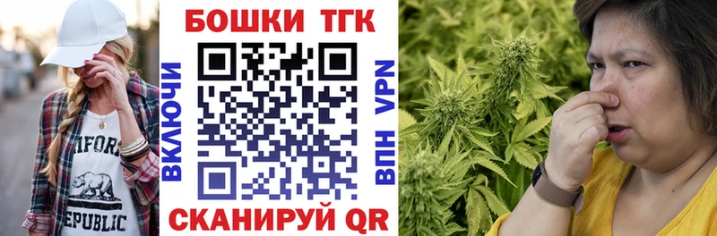 Каннабис тримм мориарти какой сайт Севск